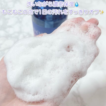 カームナイトケアボディソープ/YOLU/ボディソープを使ったクチコミ(3枚目)