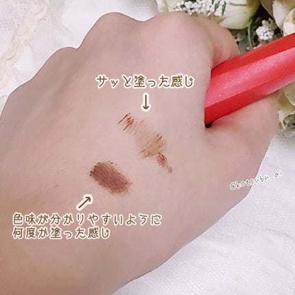 フィルム眉カラー/デジャヴュ/眉マスカラを使ったクチコミ(4枚目)