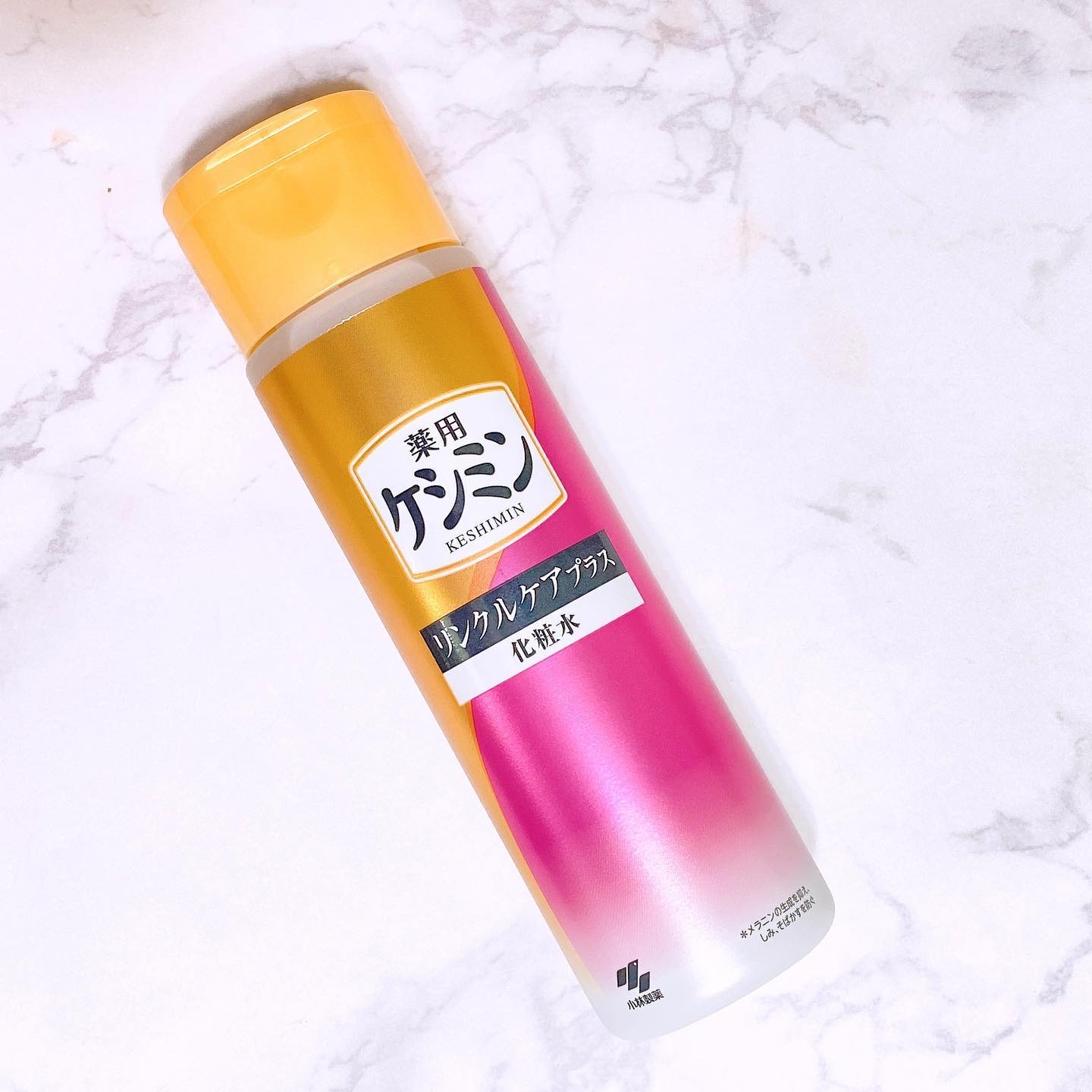 リンクルケアプラス化粧水/ケシミン/化粧水を使ったクチコミ（3枚目）