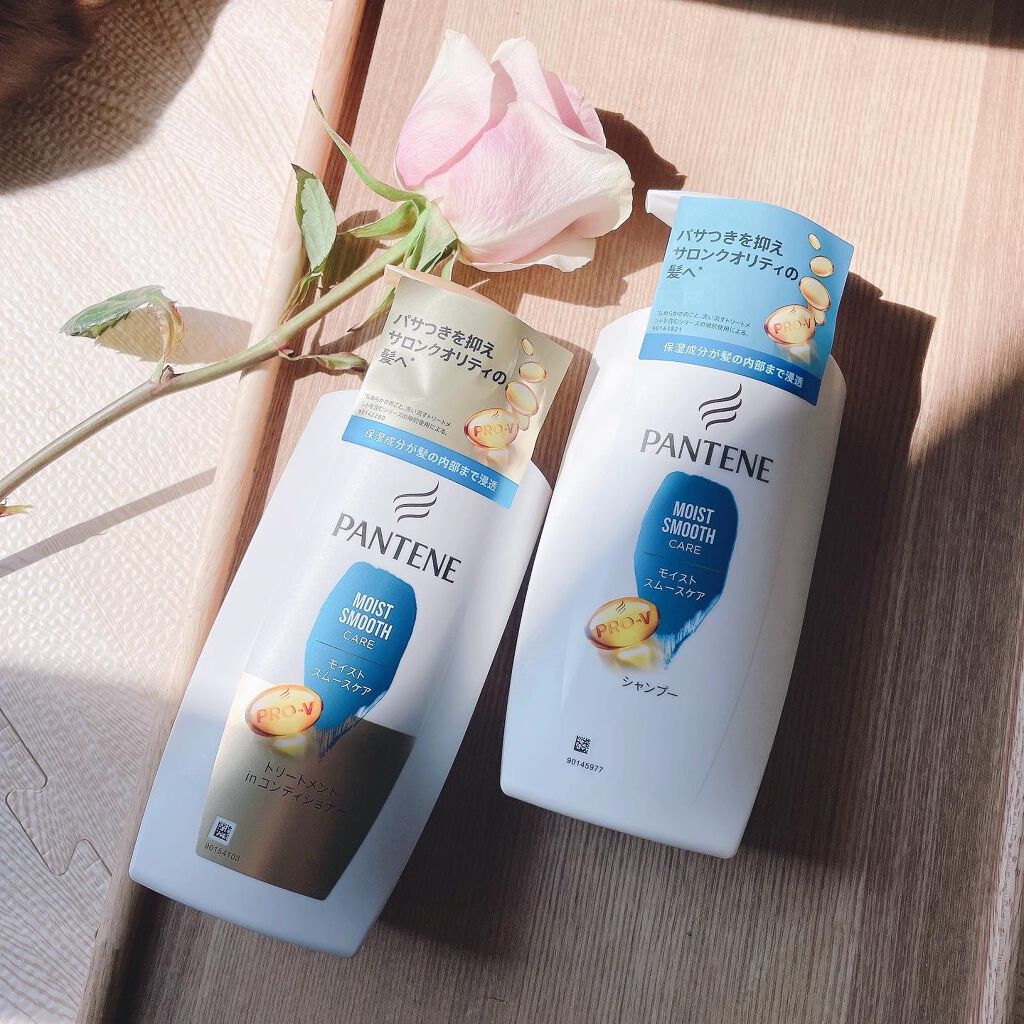 モイストスムースケア シャンプー／トリートメント in コンディショナー /パンテーン/市販シャンプーを使ったクチコミ（1枚目）