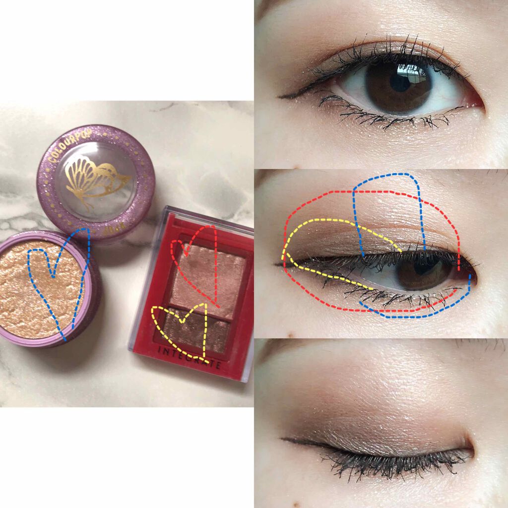 ワイドルックアイズ/インテグレート/アイシャドウパレットを使ったクチコミ(4枚目)