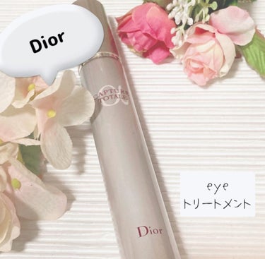 Dior カプチュール トータル セル ENGY アイ セラムのクチコミ「潤う！

クリスチャン ディオール
Dior

カプチュール シリーズのアイトリートメントです.....」（1枚目）