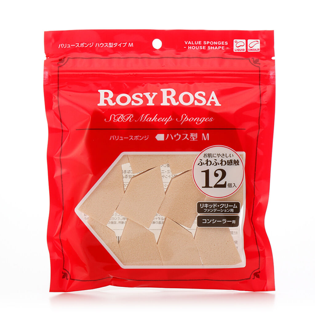 ロージーローザ バリュースポンジ ハウス型Mタイプ 12P