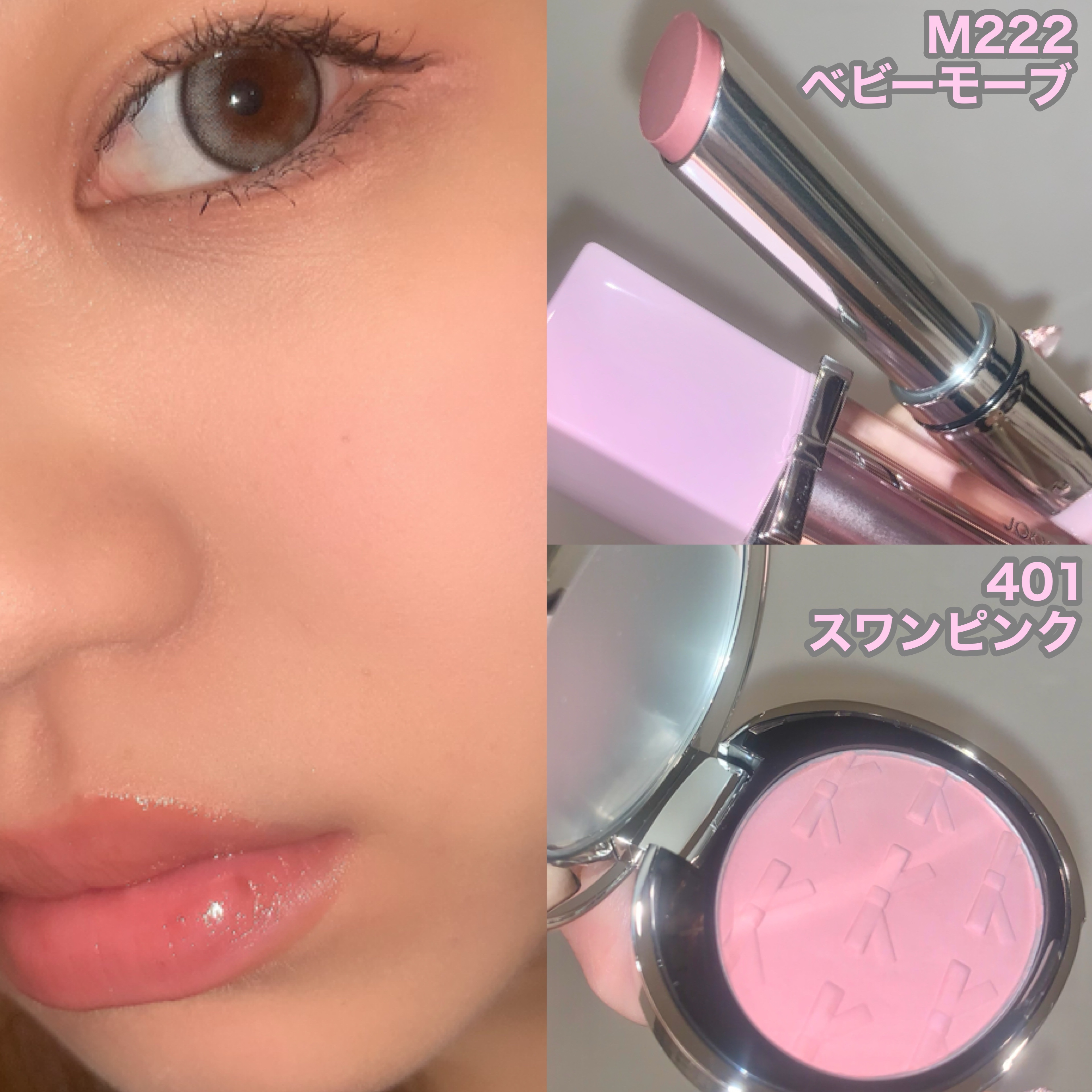 ソフトブラーリングアイパレット/wakemake/アイシャドウパレットを使ったクチコミ（3枚目）