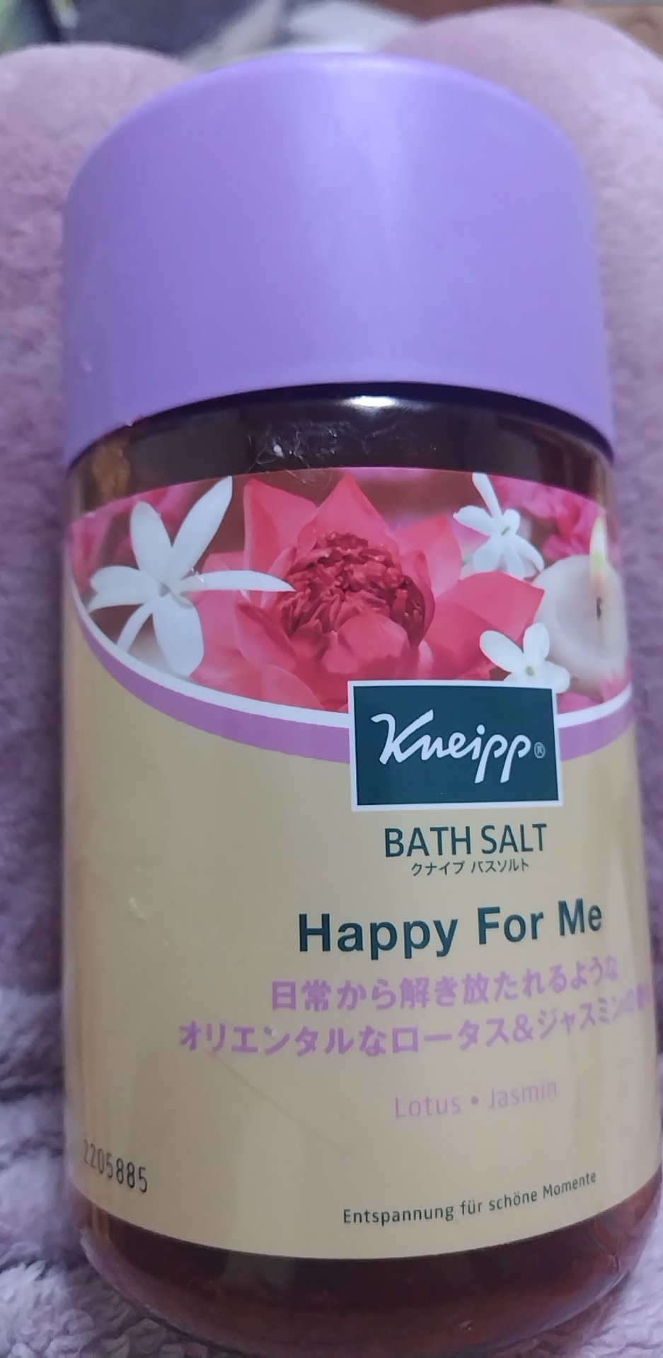 を使ったクチコミ（1枚目）