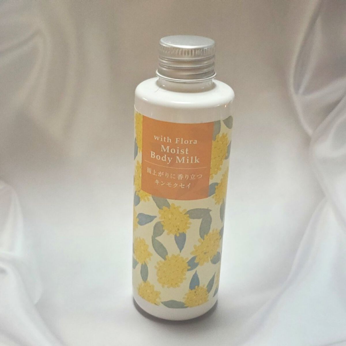 ウィズフローラ モイストボディミルク/charley/ボディミルクを使ったクチコミ（1枚目）