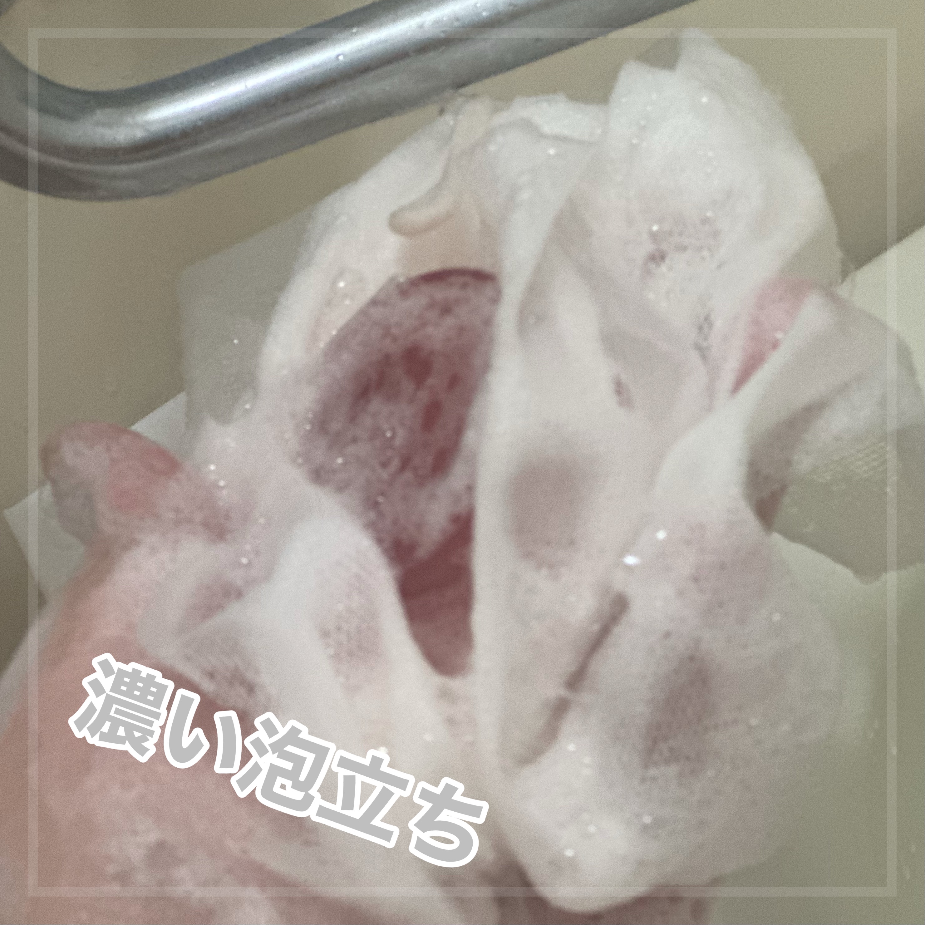 ASTAX SAVON/BELA VELA/洗顔石鹸を使ったクチコミ（2枚目）