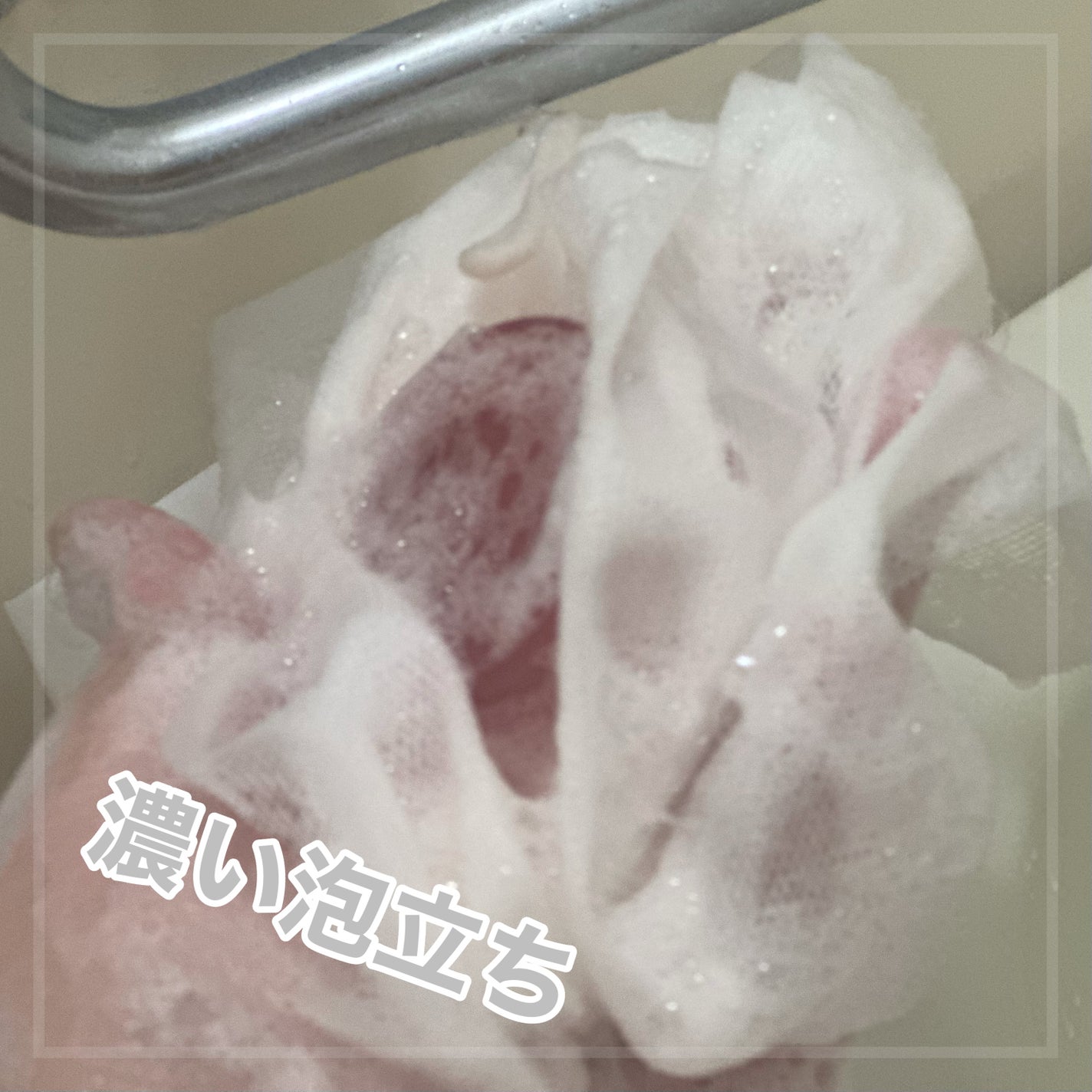 ASTAX SAVON/BELA VELA/洗顔石鹸を使ったクチコミ(2枚目)