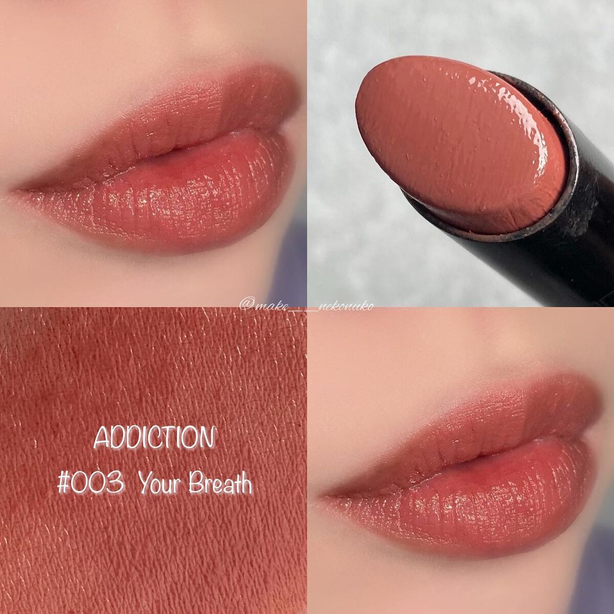 デューティント/AMUSE/リップティントを使ったクチコミ(6枚目)