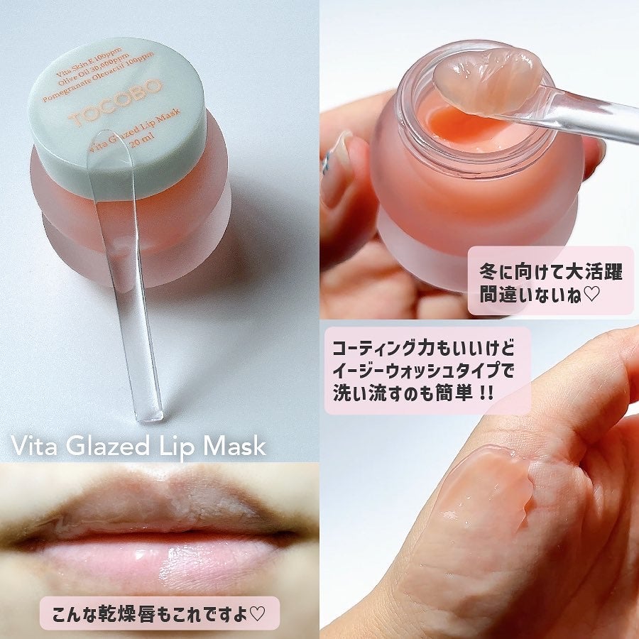 アハバハレモントナー/TOCOBO/化粧水を使ったクチコミ(6枚目)