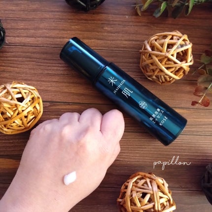 肌潤改善エッセンス/米肌/美容液を使ったクチコミ(4枚目)