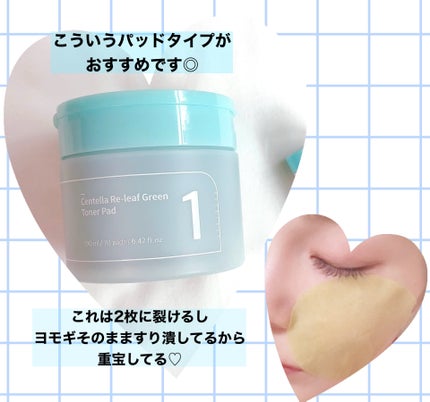 ホワイトショット SXS N/ホワイトショット/美容液を使ったクチコミ(3枚目)