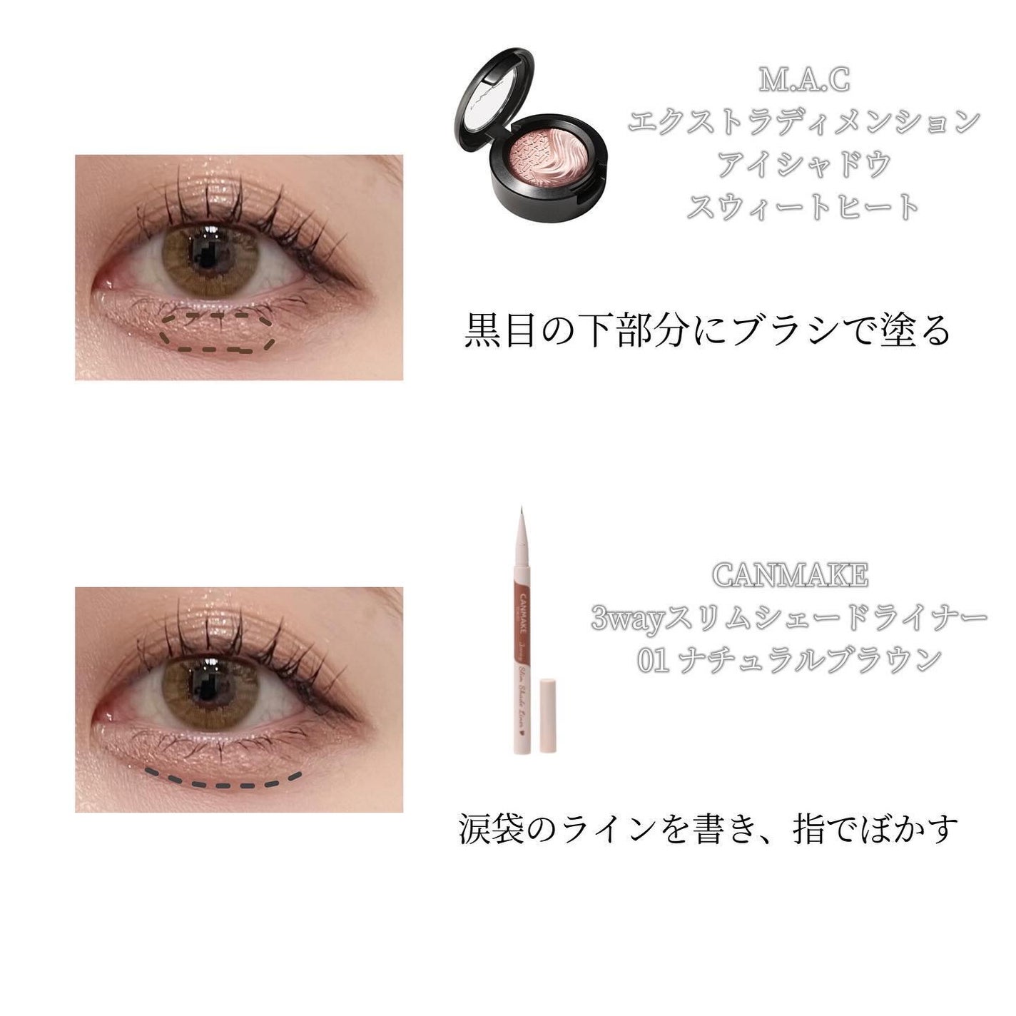 エクストラ ディメンション アイシャドウ/M・A・C/単色アイシャドウを使ったクチコミ(5枚目)