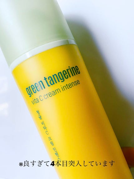 グーダル ビタCクリームインテンス/goodal/フェイスクリームを使ったクチコミ(1枚目)