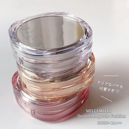 ツートンクッション/MILLIMILLI/クッションファンデーションを使ったクチコミ(7枚目)
