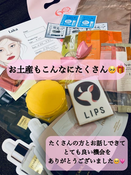 ちろこ on LIPS 「LIPScreatorMeetUpにご招待いただきました🐰💕素..」(4枚目)