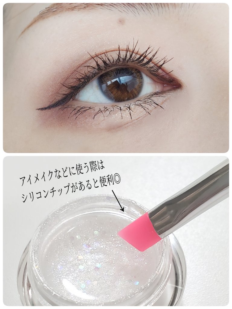 ダイヤモンドクラッシュマルチバーム/ドド/クリームハイライトを使ったクチコミ（3枚目）