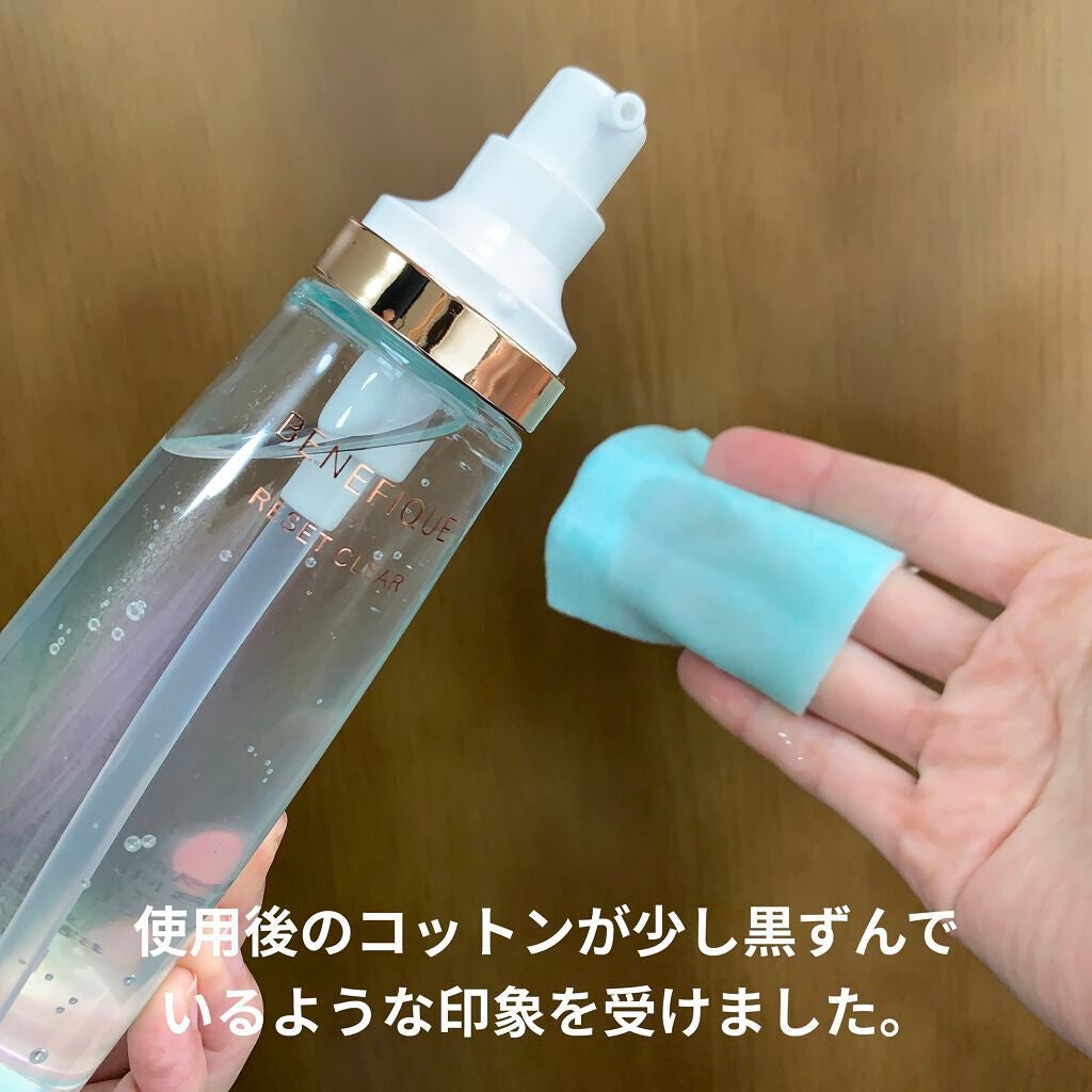 リセットクリアN/BENEFIQUE/化粧水を使ったクチコミ(8枚目)