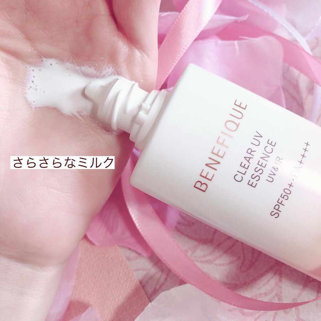 ベネフィーク クリア UV エッセンス(UV&IR)/BENEFIQUE/日焼け止めローションを使ったクチコミ(4枚目)