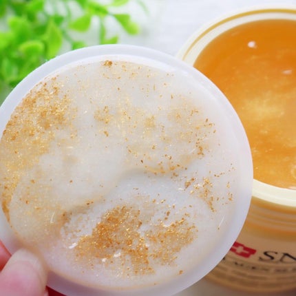 SNP ゴールド コラーゲン スリーピング パック/SNP/シートマスク・パックを使ったクチコミ(5枚目)