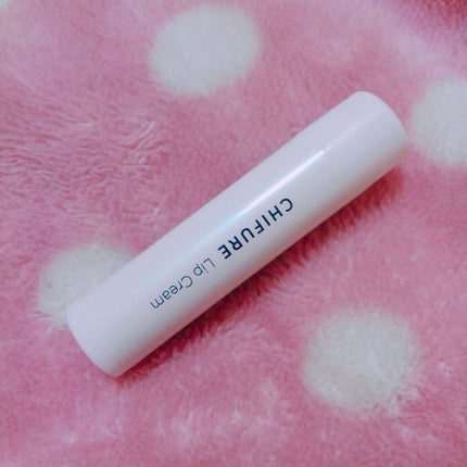 リップ クリーム/ちふれ/リップクリームを使ったクチコミ(2枚目)