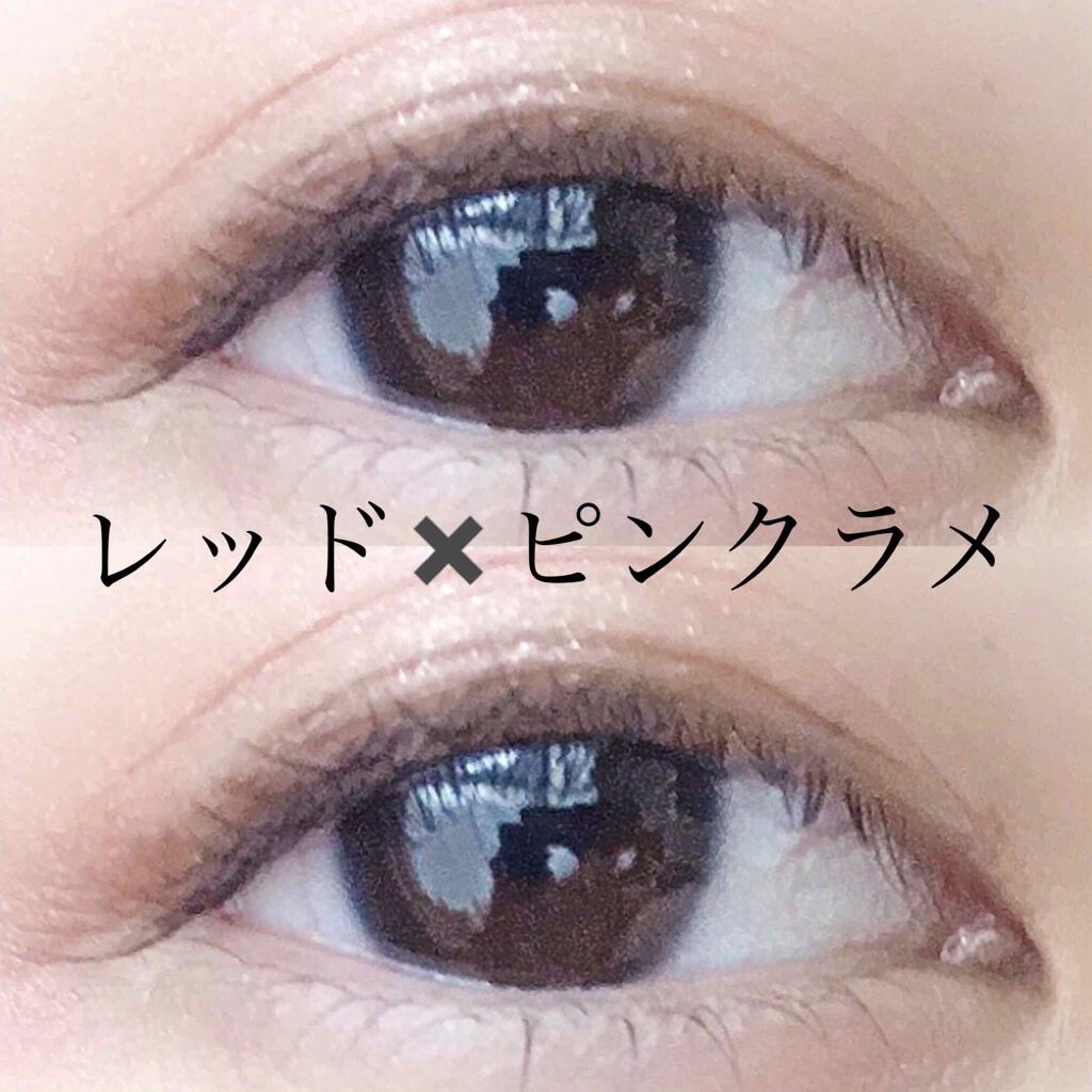 ヴィセ アヴァン シングルアイカラー/Visée/単色アイシャドウを使ったクチコミ(2枚目)