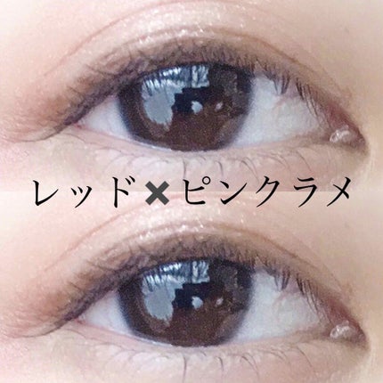 ヴィセ アヴァン シングルアイカラー/Visée/単色アイシャドウを使ったクチコミ(2枚目)