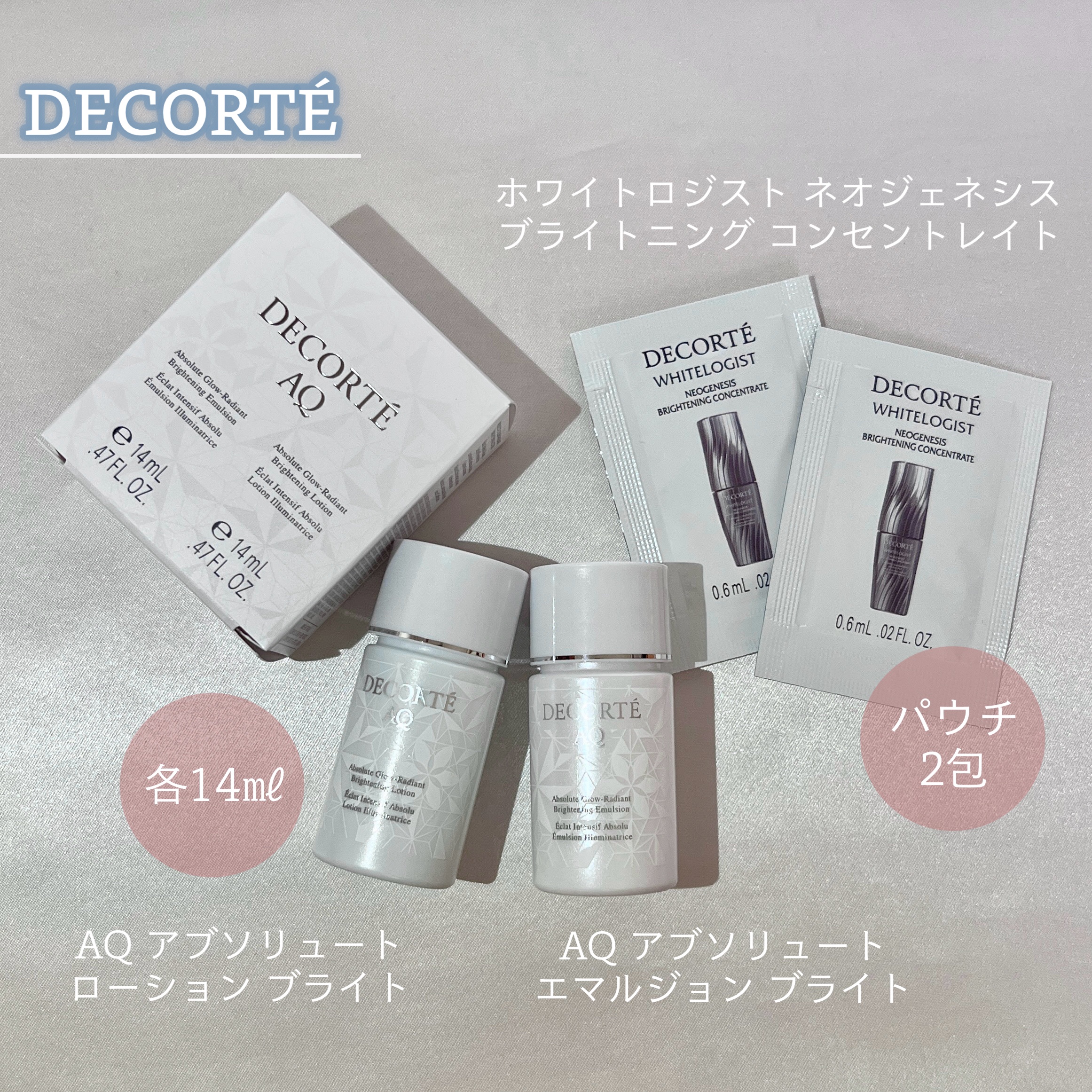 美的 2024年3月号/美的/雑誌を使ったクチコミ（2枚目）