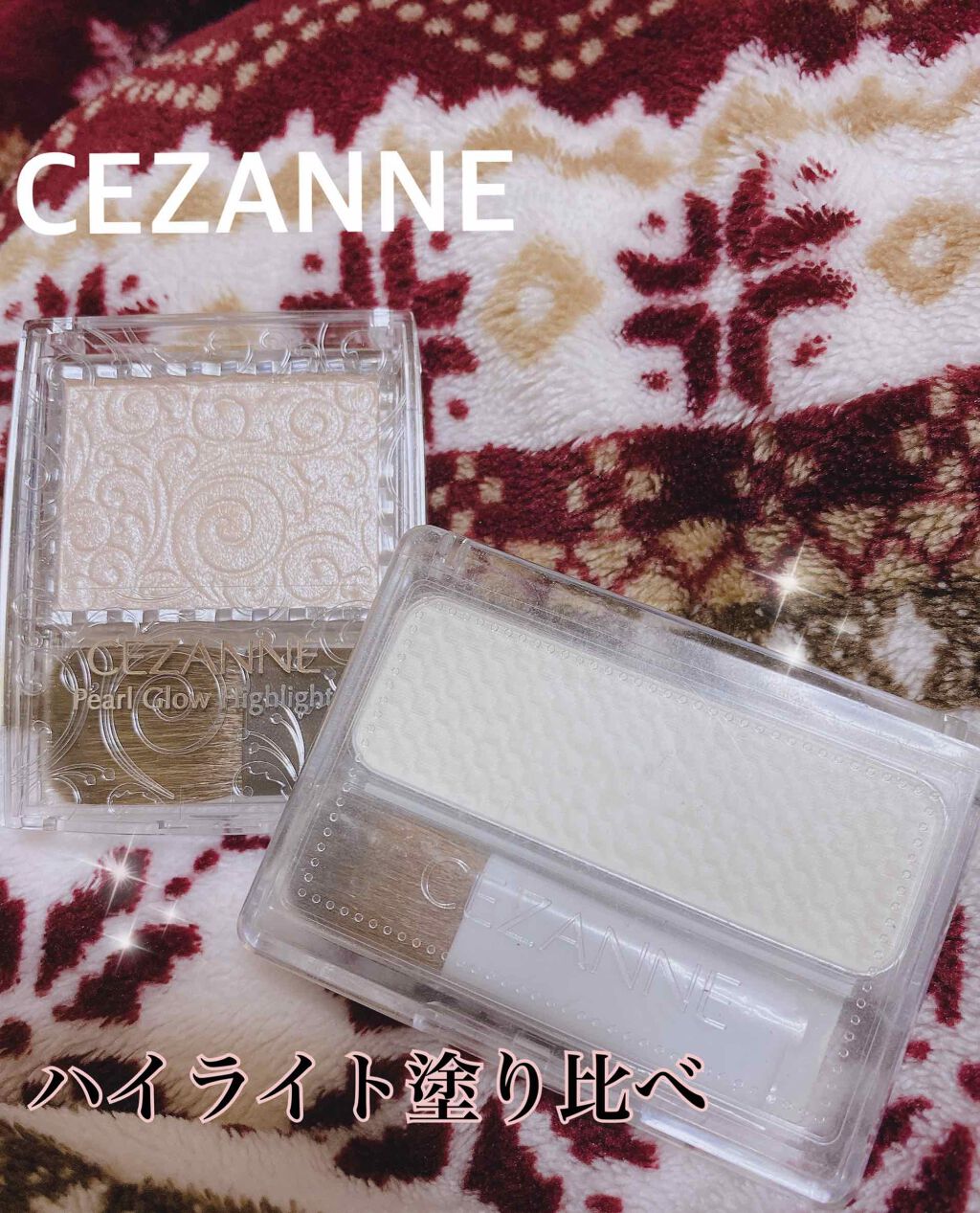 フェース コントロール カラー/CEZANNE/プレストパウダーを使ったクチコミ（1枚目）