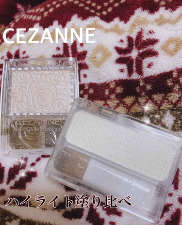 フェース コントロール カラー/CEZANNE/プレストパウダーを使ったクチコミ（1枚目）