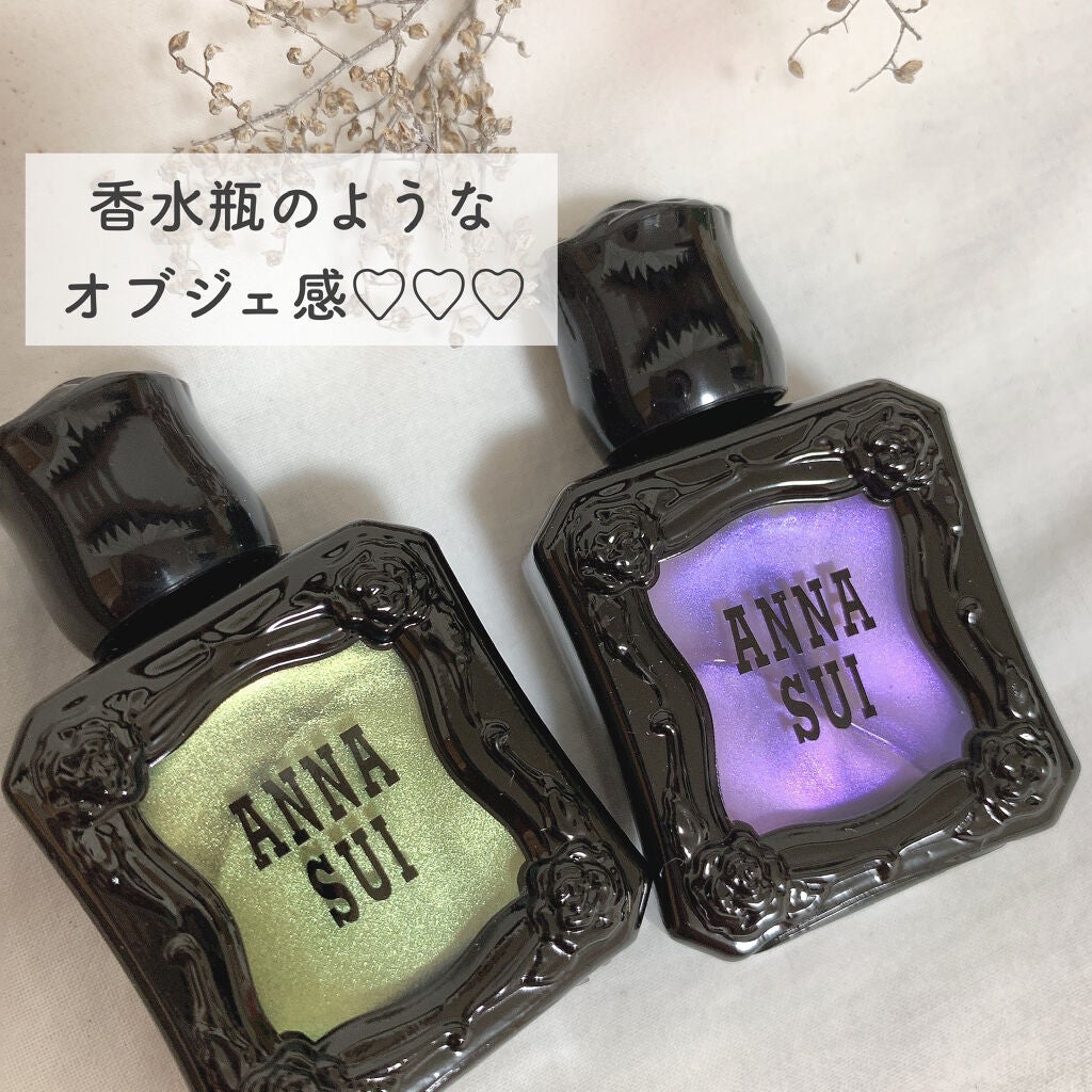 ネイルカラー/ANNA SUI/マニキュアを使ったクチコミ(2枚目)