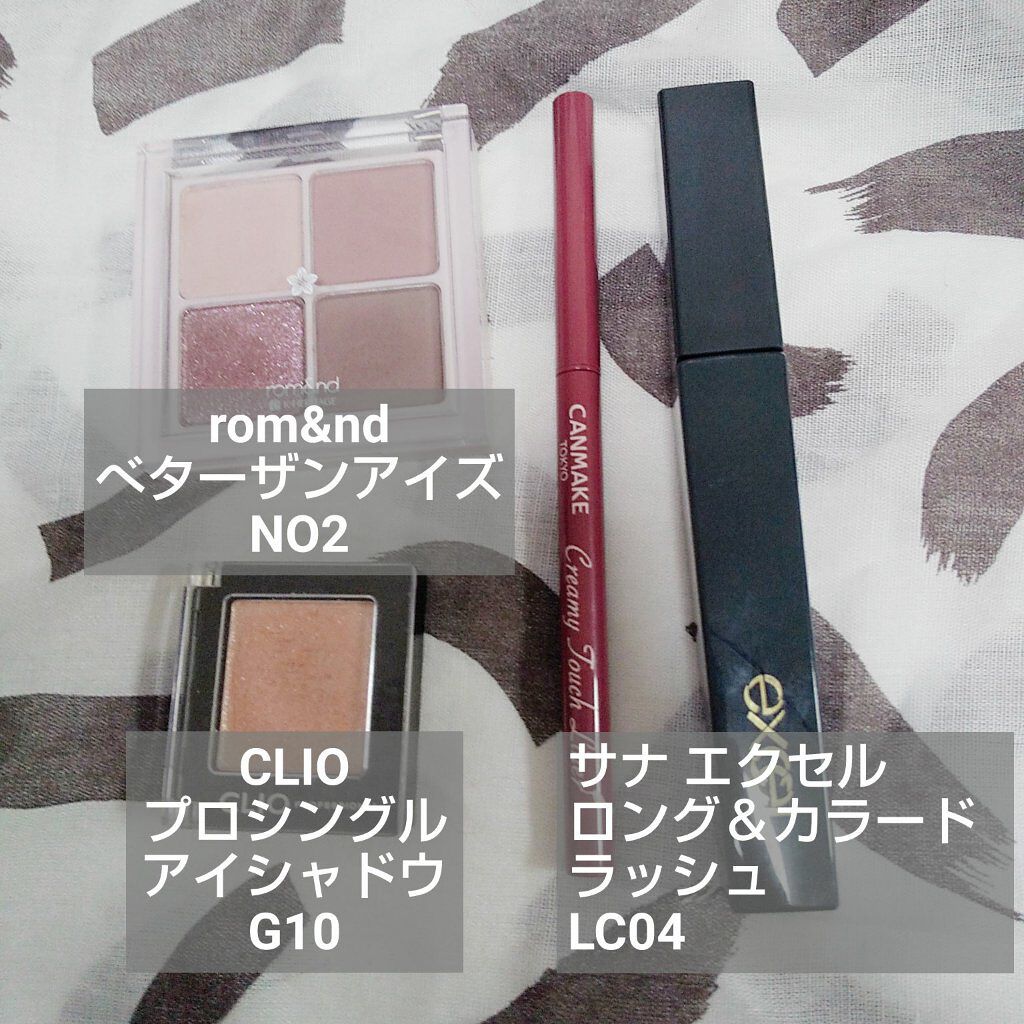 ベターザンアイズ  韓服エディション/rom&nd/アイシャドウパレットを使ったクチコミ（2枚目）