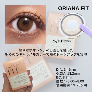 蜜のレンズ ORIANA FITのクチコミ「＼蜜のレンズおすすめ／

ORIANA FITとMADE

どっちも好きなレンズ💕


今回紹.....」（3枚目）