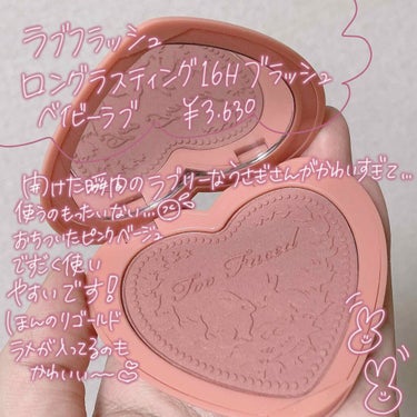 トゥー フェイスド チョコ ブロウ アイブロウ ペンシル ソフト ブラウン/Too Faced/アイブロウペンシルの画像