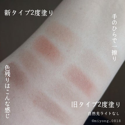 パーフェクトマルチアイズ/キャンメイク/アイシャドウパレットを使ったクチコミ(6枚目)