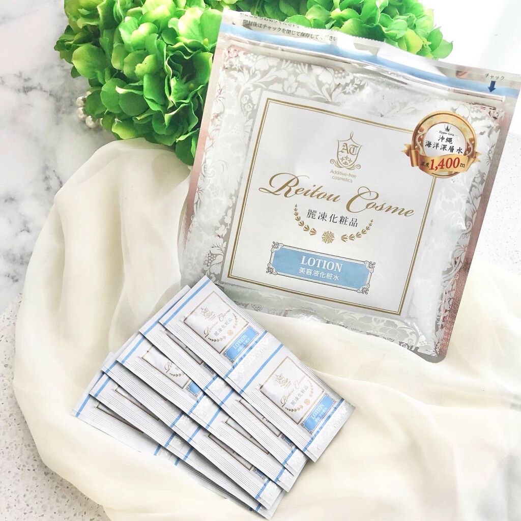 美容液化粧水/麗凍化粧品/化粧水を使ったクチコミ(1枚目)