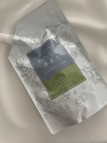 を使ったクチコミ(1枚目)