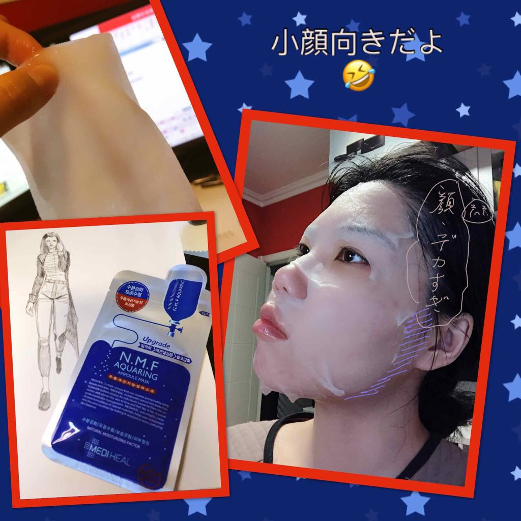 NMF アクアリンガーマスク/Leaders Clinie(リーダーズ)/シートマスク・パックを使ったクチコミ（1枚目）