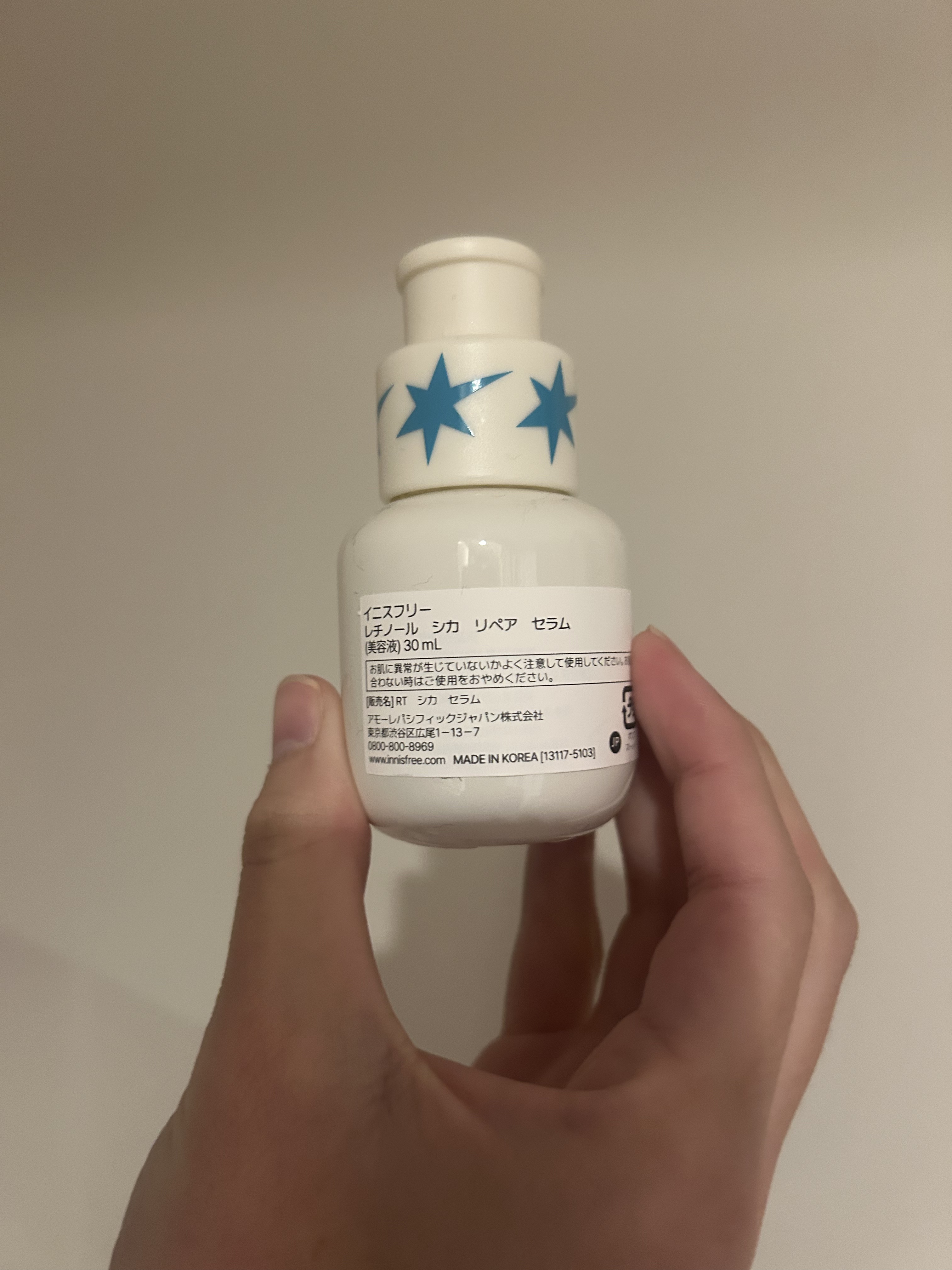 レチノール　シカ　リペア　セラム レチノール シカ × サンケア セット/innisfree/美容液を使ったクチコミ（2枚目）