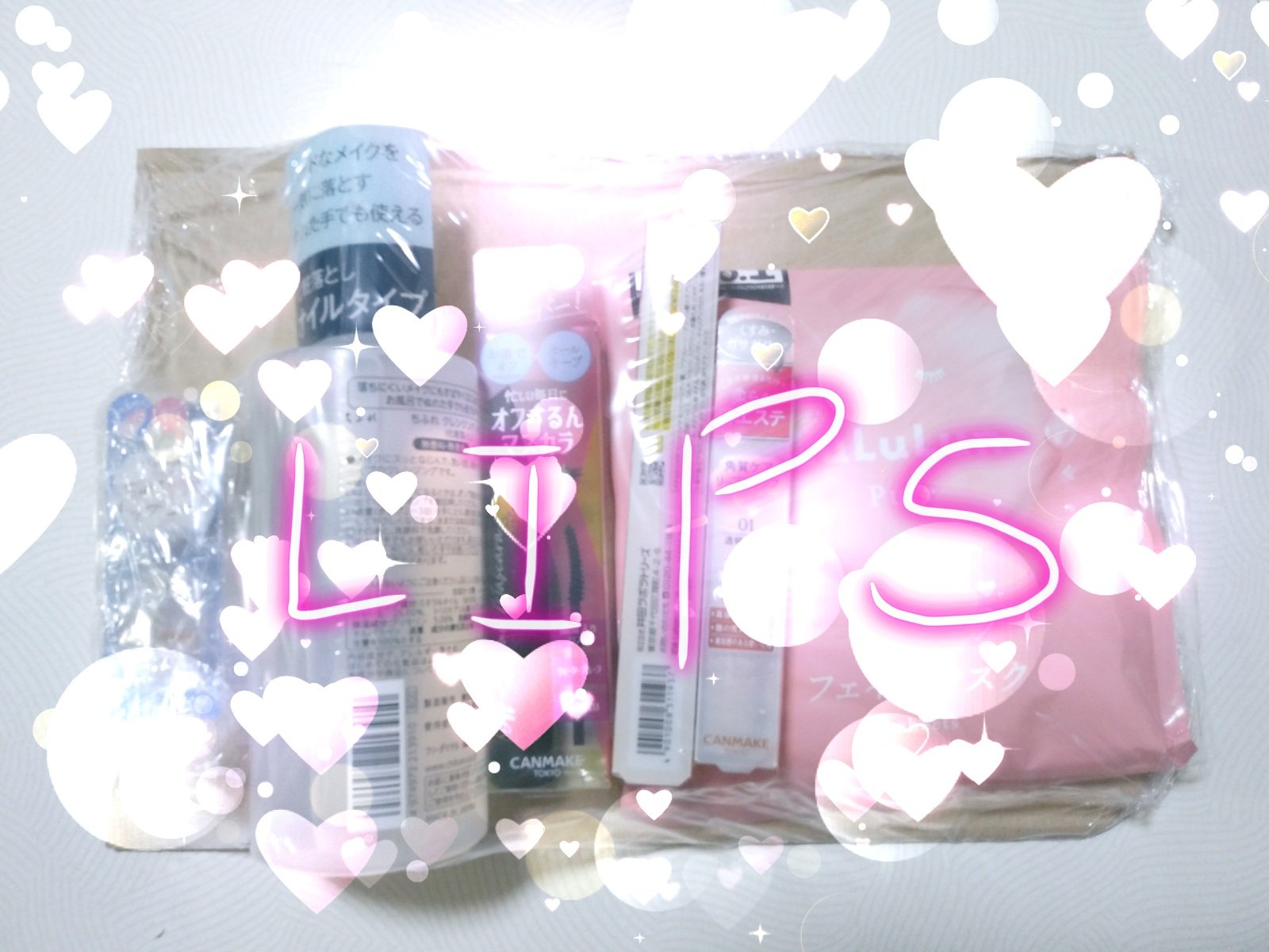 ジェルボリュームトップコート/キャンメイク/ネイルトップコートを使ったクチコミ（1枚目）