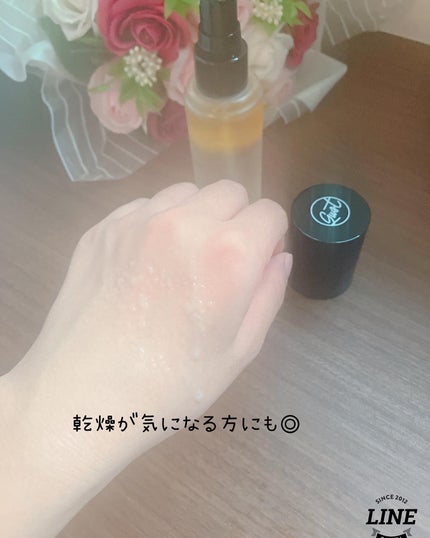 Sophisticated Glow Eye Shadow/glowiest/リキッドアイシャドウを使ったクチコミ(4枚目)