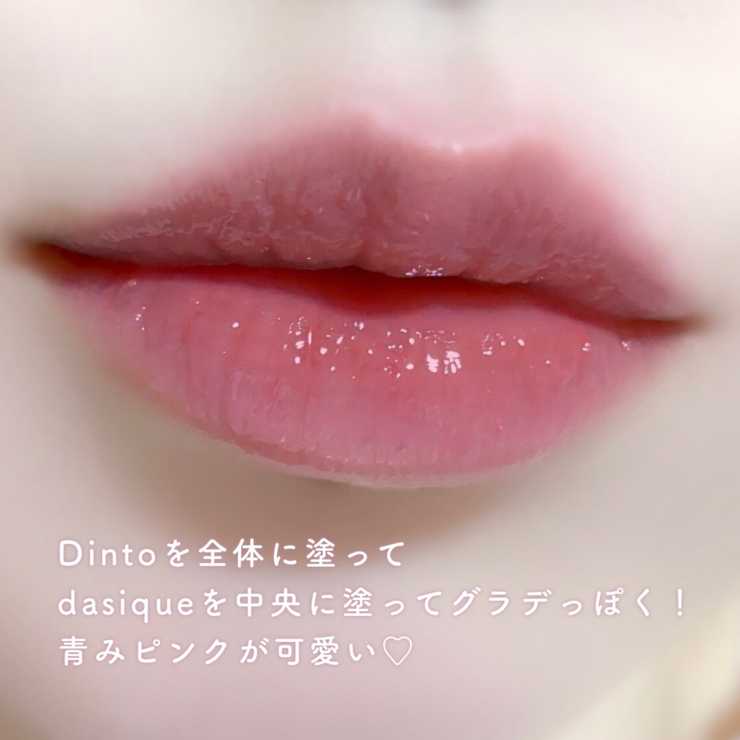 メルティングキャンディーバーム/dasique/口紅を使ったクチコミ(3枚目)