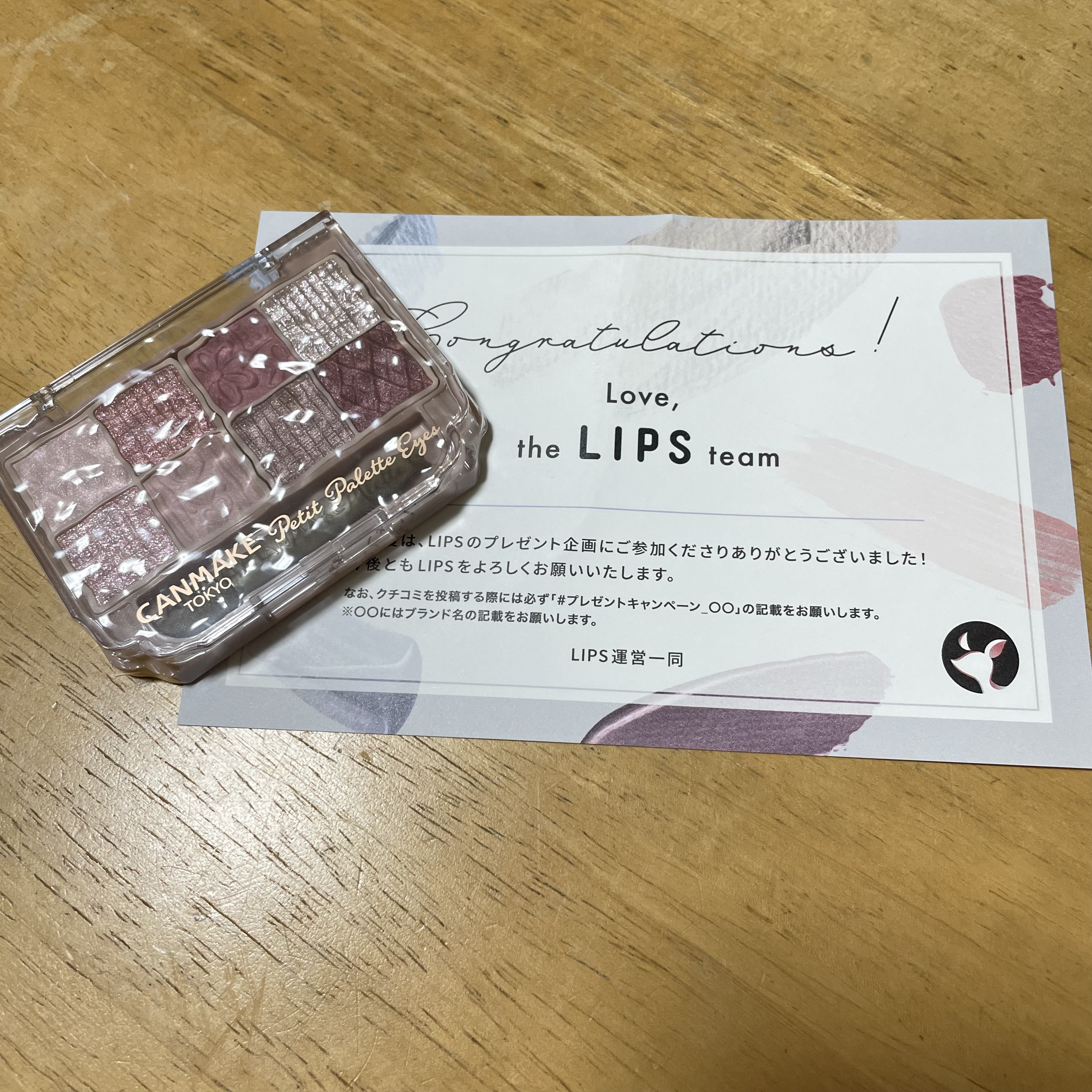 プティパレットアイズ/キャンメイク/パウダーアイシャドウを使ったクチコミ（1枚目）