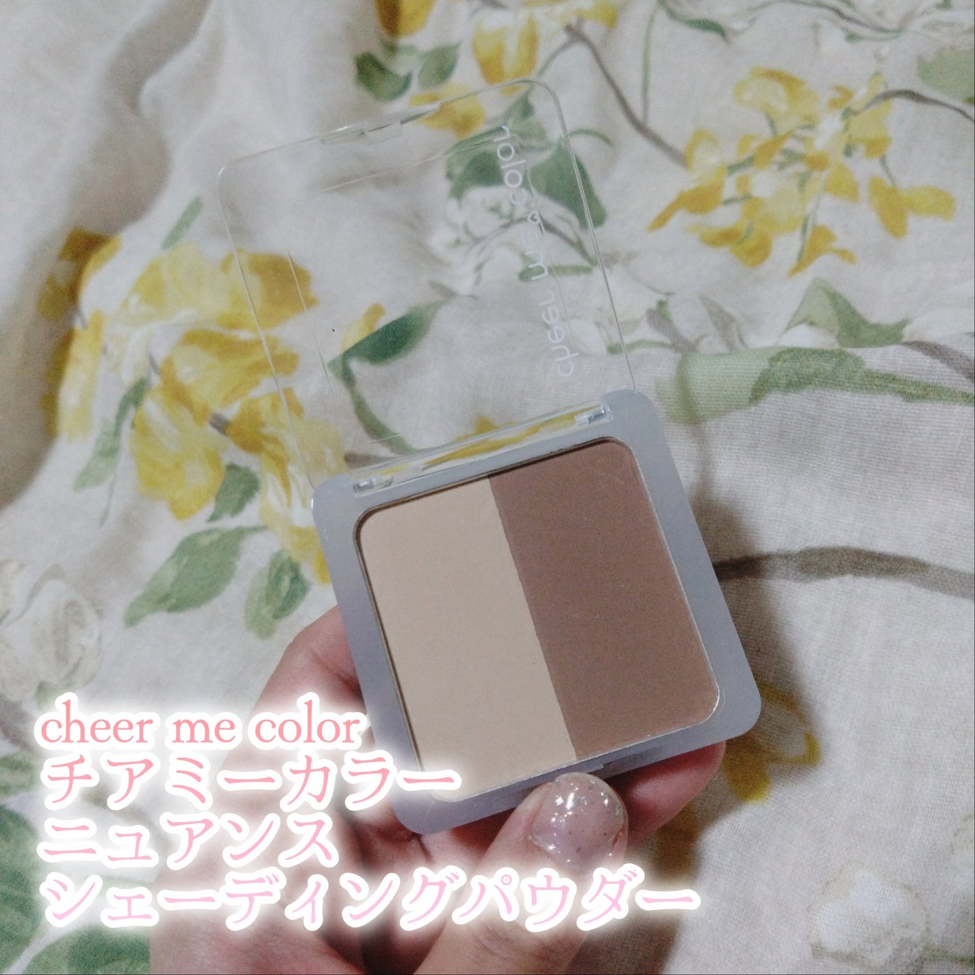CHEER me COLOR シェーディングパウダー/セリア/シェーディングを使ったクチコミ(3枚目)