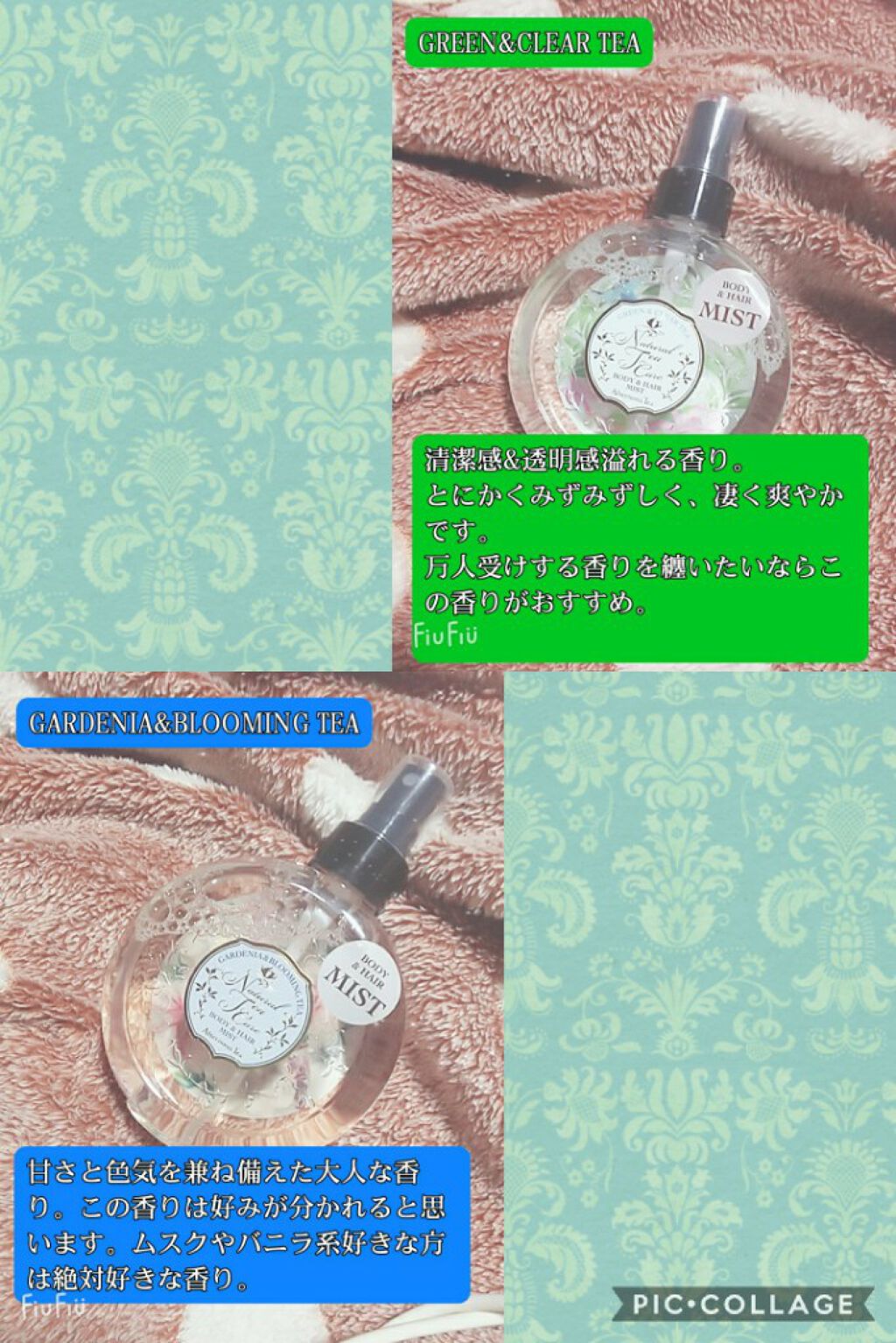 ナチュラルティーボディ&ヘアミスト GREEN & CLEAR TEAの香り/アフタヌーンティー/香水(レディース)を使ったクチコミ（3枚目）