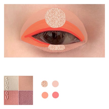 シグニチャー カラー アイズ/SUQQU/アイシャドウパレットを使ったクチコミ(6枚目)