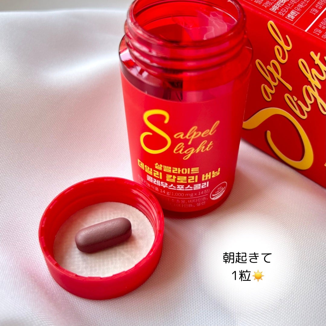 プルムウェルネス/PRUMWELLNESS/ボディサプリメントを使ったクチコミ(4枚目)