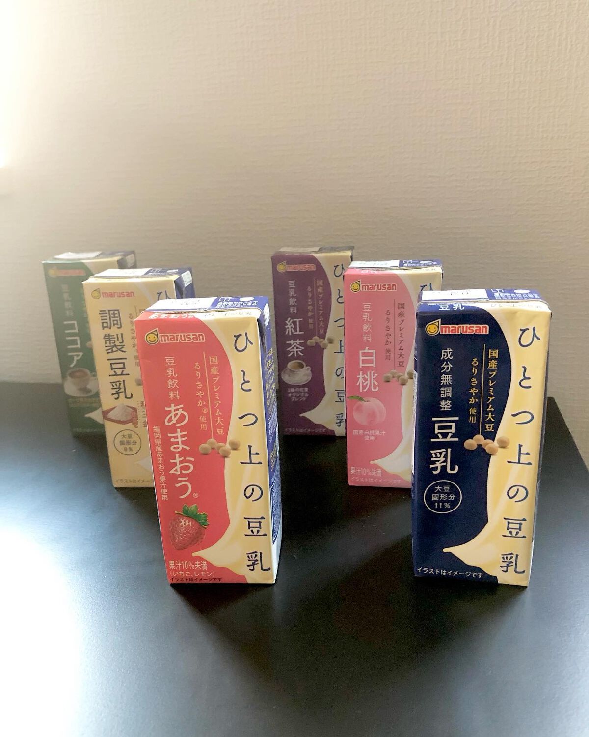 ひとつ上の豆乳 成分無調整豆乳/マルサンアイ/豆乳飲料を使ったクチコミ(1枚目)