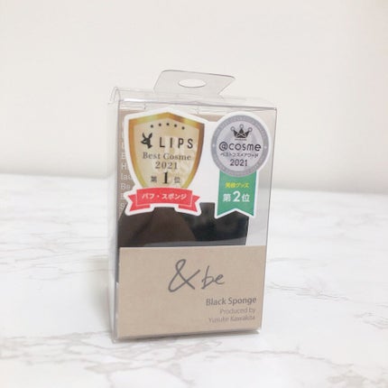 &be ブラックスポンジ/&be/パフ・スポンジを使ったクチコミ(1枚目)
