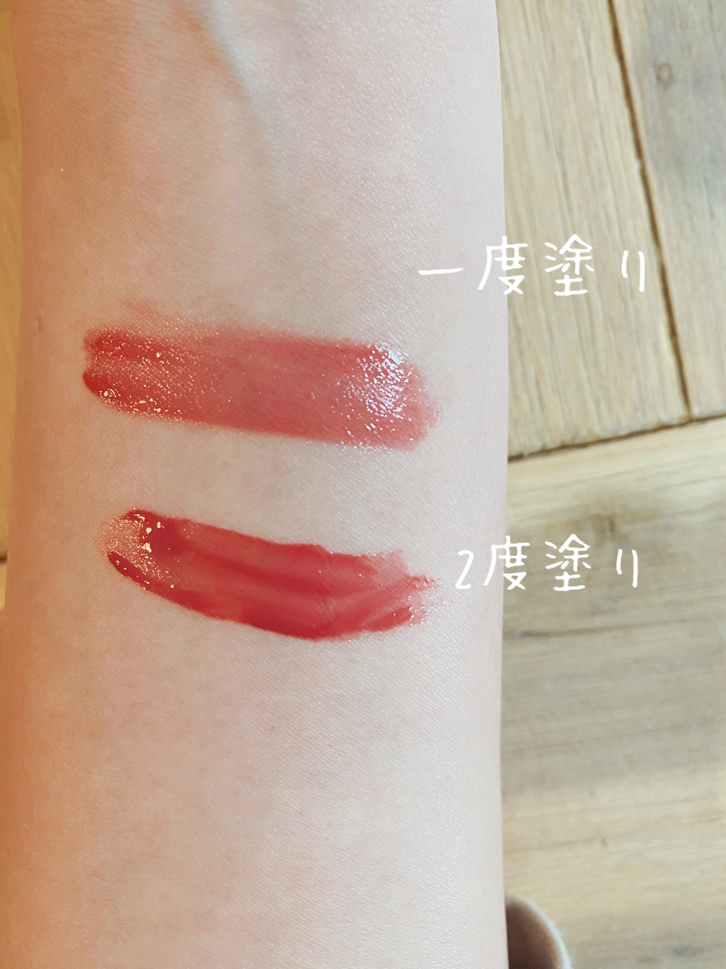  ワンダー リップティント ミディフィグ(MIDIFIG)/U/CHOO/リップティントを使ったクチコミ（2枚目）